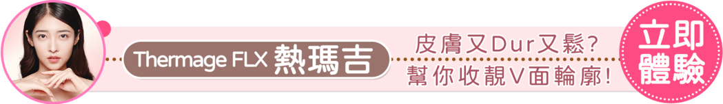 sticky_image