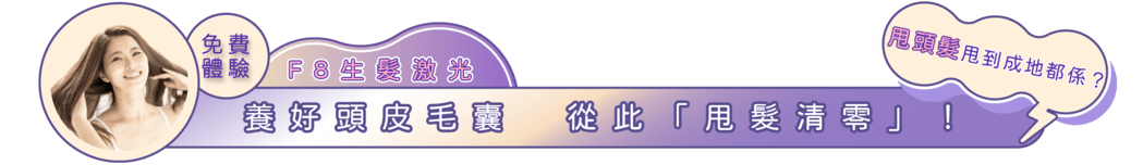 sticky_image
