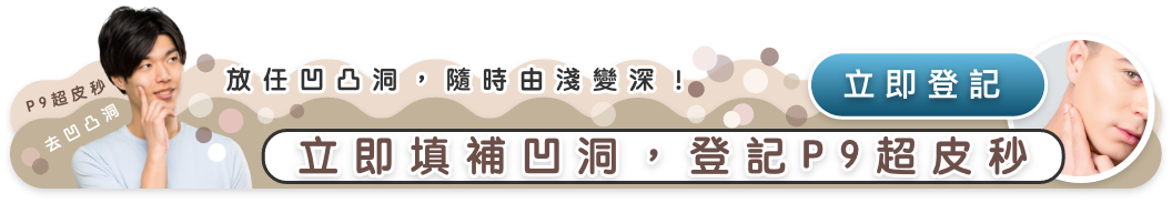 sticky_image