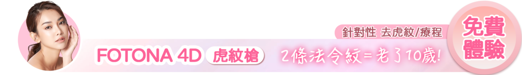 sticky_image