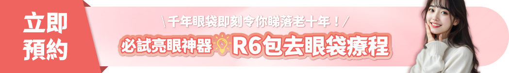 sticky_image