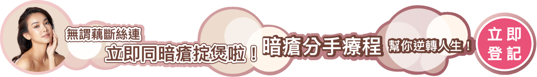sticky_image