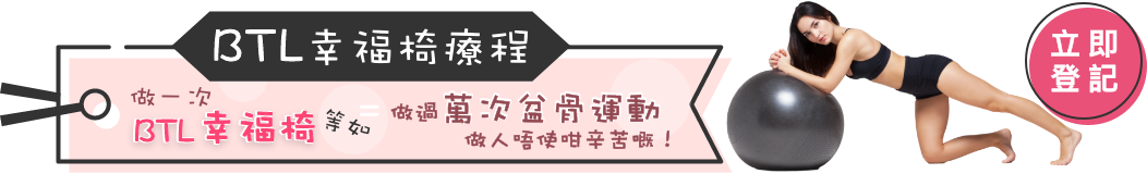sticky_image
