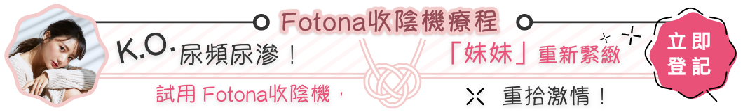 sticky_image