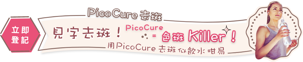 sticky_image