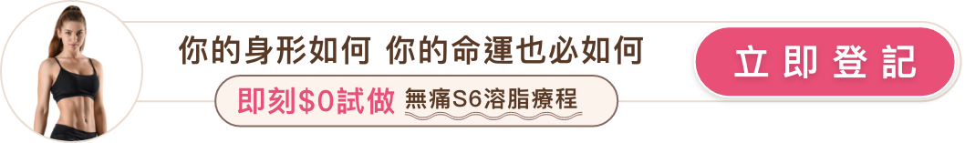 sticky_image