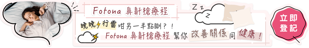 sticky_image